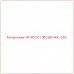 Катерпиллер UR190C021 ЗВЕЗДОЧКА - 320L