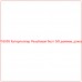 Катерпиллер ZS12F16055 БОЛТ ПЛУГА 5/8 X 2.1...
