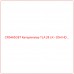 Запчасть CR5465/28T Катерпиллер TLA 28 LK - D5H HD… для техники Caterpillar. Долговечность и точная совместимость с оригинальными компонентами.
