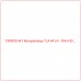 Запчасть CR5552/44T Катерпиллер TLA 44 LK - D4H HD… для техники Caterpillar. Долговечность и точная совместимость с оригинальными компонентами.