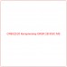 Запчасть CR6022/20 Катерпиллер GRSR 2B 953C MS для техники Caterpillar. Долговечность и точная совместимость с оригинальными компонентами.