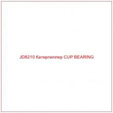 JD8210 Катерпиллер CUP BEARING