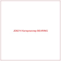 JD8214 Катерпиллер BEARING
