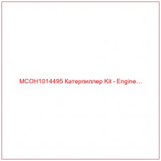 MCOH1014495 Катерпиллер Kit - Engine…