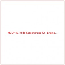 MCOH1077545 Катерпиллер Kit - Engine…