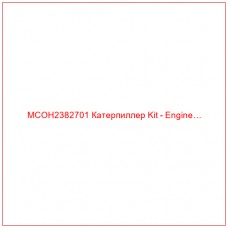 MCOH2382701 Катерпиллер Kit - Engine…