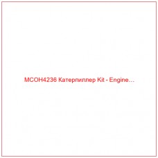 MCOH4236 Катерпиллер Kit - Engine…