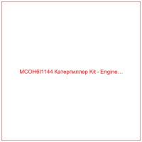 MCOH6I1144 Катерпиллер Kit - Engine…