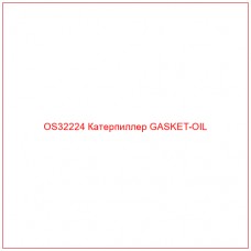 OS32224 Катерпиллер GASKET-OIL