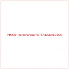 P164381 Катерпиллер FILTER,DONALDSON