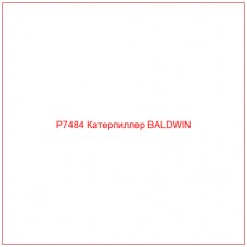 P7484 Катерпиллер BALDWIN