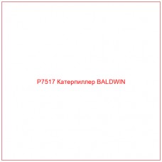 P7517 Катерпиллер BALDWIN