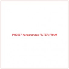 PH3567 Катерпиллер FILTER,FRAM