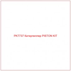 PK7737 Катерпиллер PISTON KIT