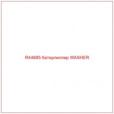 R44685 Катерпиллер WASHER