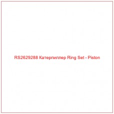 RS2629288 Катерпиллер Ring Set - Piston