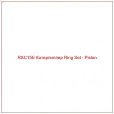 RSC15E Катерпиллер Ring Set - Piston