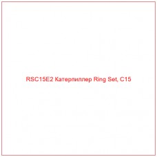RSC15E2 Катерпиллер Ring Set, C15