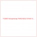 Запчасть T126931 Катерпиллер TRACK BOLT 9/16X1-3… для техники Caterpillar. Долговечность и надежность в работе.