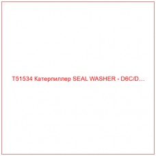 T51534 Катерпиллер SEAL WASHER - D6C/D…