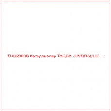 THH2000B Катерпиллер TACSA - HYDRAULIC…
