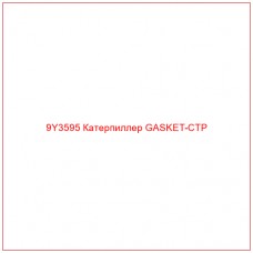 9Y3595 Катерпиллер GASKET-CTP