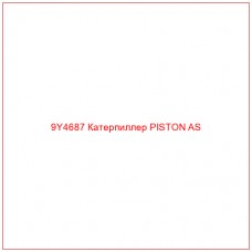 9Y4687 Катерпиллер PISTON AS - Купите онлайн