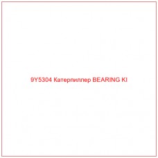 9Y5304 Катерпиллер BEARING KI