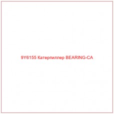 9Y6155 Катерпиллер BEARING-CA