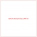 9Z4242 Катерпиллер LINK AS - Купите онлайн