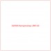 9Z4955 Катерпиллер LINK AS - Купите онлайн