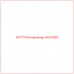 9Z7719 Катерпиллер HOUSING - Купите онлайн