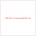 ARM123412 Катерпиллер FILTER - AIR - Купите онлайн