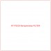 AT175223 Катерпиллер FILTER - Купите онлайн