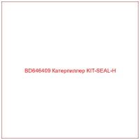BD646409 Катерпиллер KIT-SEAL-H