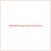 BD646409 Катерпиллер KIT-SEAL-H - Купите онлайн