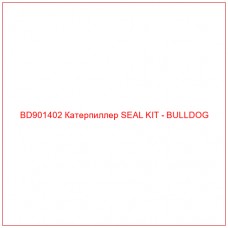 BD901402 Катерпиллер SEAL KIT - BULLDOG - Купите онлайн