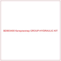 BD903400 Катерпиллер GROUP-HYDRAULIC KIT