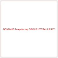 BD904400 Катерпиллер GROUP HYDRAULIC KIT