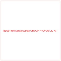 BD904405 Катерпиллер GROUP HYDRAULIC KIT
