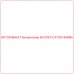 BKT33066HDT Катерпиллер BUCKET-CAT330 66INбн - Купите онлайн
