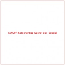 C7009R Катерпиллер Gasket Set - Special