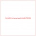 CA536SY Катерпиллер ELEMENT,FRAM - Купите онлайн