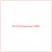 CR1215 Катерпиллер O RING - Купите онлайн