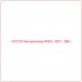 CR1219 Катерпиллер RING - RET - D8H - Купите онлайн