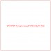 CR1539T Катерпиллер TRACK BUSHING - Купите онлайн