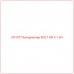 CR1577 Катерпиллер BOLT 5/8 X 1 3/4 - Купите онлайн