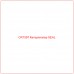 CR1597 Катерпиллер SEAL - Купите онлайн