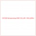 CR1805 Катерпиллер END COLLAR - ROLLERбн - Купите онлайн