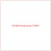 CR1809 Катерпиллер O RING - Купите онлайн
